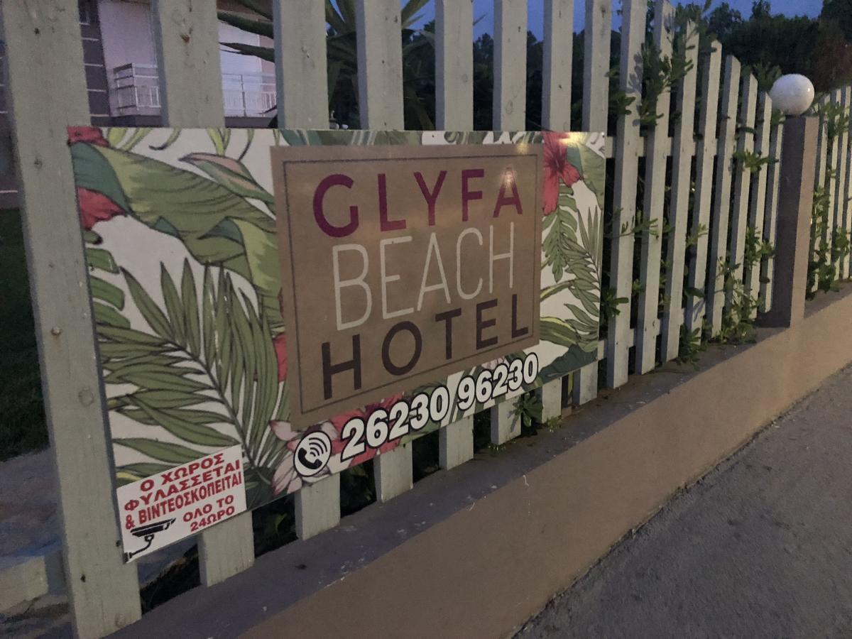 Glyfa Beach Hotel Vartholomio Exterior photo